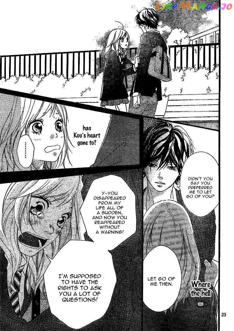 Ao Haru Ride, Chapter 3 image 24